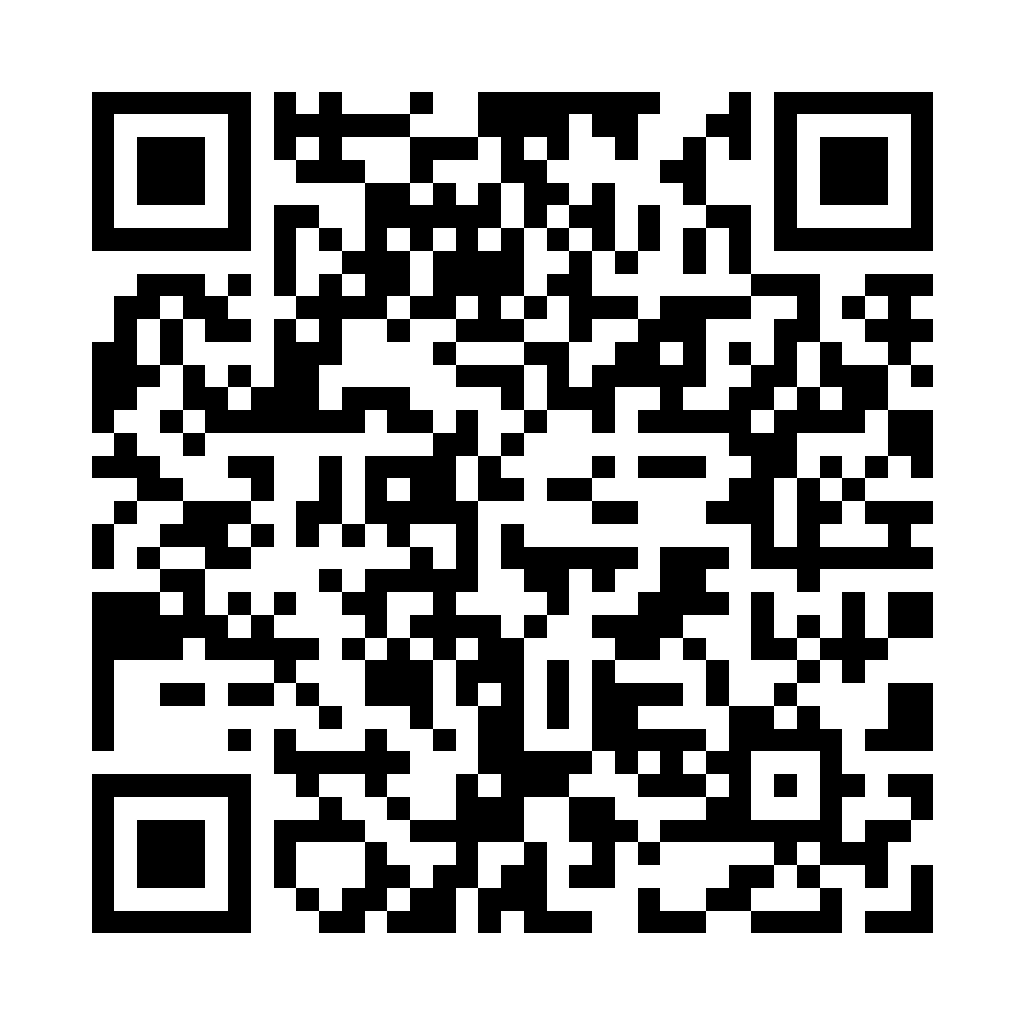 Code QR vers la page officielle de l’application BlackWayConnect